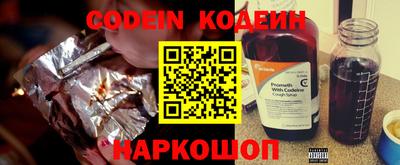 mdma Старая Купавна