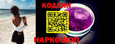 mdma Старая Купавна