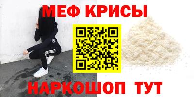каннабис Ставрополь