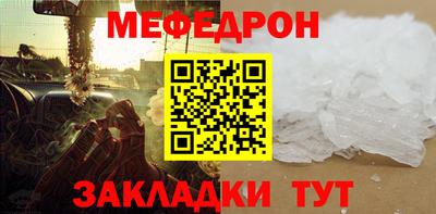 соль курить ск Среднеуральск
