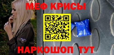 mdma Старая Купавна