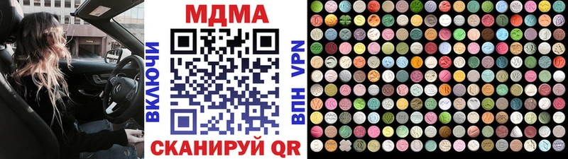 МДМА VHQ  где продают   маркетплейс как зайти  Тихвин 